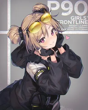 p90 (girls' frontline) by nagu