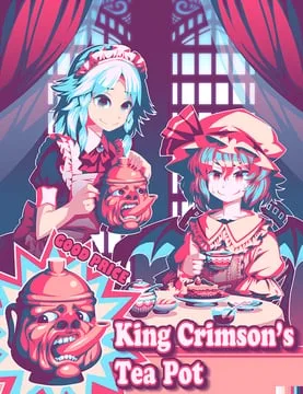 izayoi sakuya, remilia scarlet (in the court of the crimson king, king crimson, touhou) by zounose