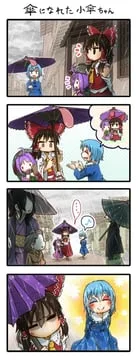 hakurei reimu, sukuna shinmyoumaru, tatara kogasa (touhou) by chamaji