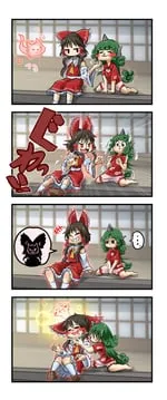 hakurei reimu, komano aunn, wolf spirit (touhou, wily beast and weakest creature) by chamaji