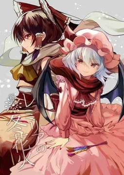 hakurei reimu, remilia scarlet (touhou) by yuki (popopo)