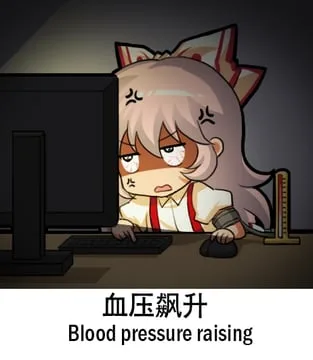 fujiwara no mokou (touhou) by jokanhiyou