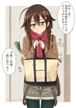 shigure kai ni (kancolle), shigure (kancolle) (kantai collection) by umino mokuzu (shizumisou)