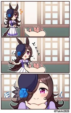 rice shower, trainer (umamusume) by takiki