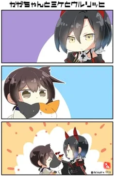 kaga (kancolle), ulrich von hutten (azur lane, kantai collection) by taisa (kari)