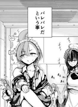 トキ誕＆……