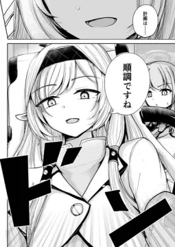 トキ誕＆……
