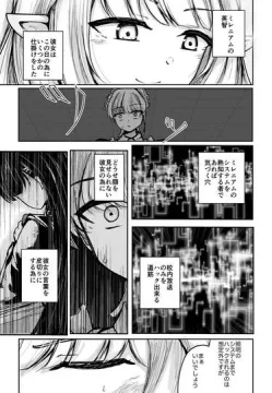トキ誕＆……