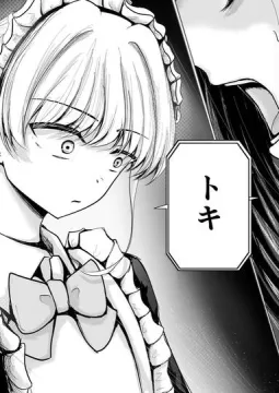 トキ誕＆……