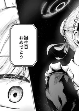 トキ誕＆……