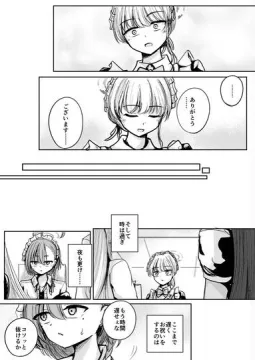 トキ誕＆……