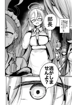トキ誕＆……