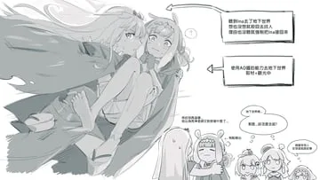 gawr gura, mori calliope, ninomae ina'nis, takanashi kiara, watson amelia (hololive english) by crow (aaaaaaa068345)