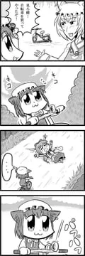 chen, ibuki suika, yakumo ran (touhou) by bkub