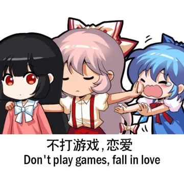 cirno, fujiwara no mokou, houraisan kaguya (touhou) by jokanhiyou