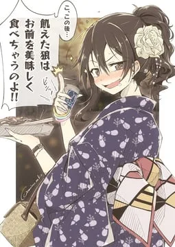 ashigara (kancolle) (kantai collection) by umino mokuzu (shizumisou)