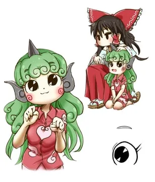 hakurei reimu, komano aunn (touhou) by chamaji
