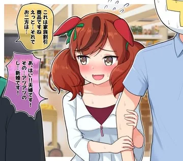 nice nature, t-head trainer, trainer (umamusume) by takiki