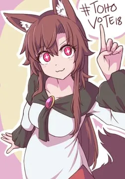 imaizumi kagerou (touhou) by wool (miwol)