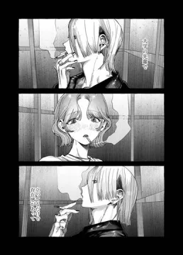 【サンプル】顔だけサイコパスな曽根さんのド純愛真剣婚約説得えっち