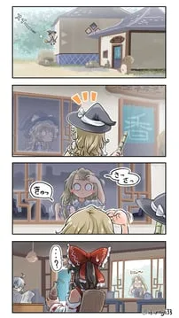 hakurei reimu, kirisame marisa, morichika rinnosuke (touhou) by chamaji