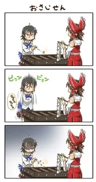 hakurei reimu, kijin seija (touhou) by chamaji