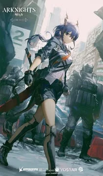 ch'en (arknights, yostar) by yostar pictures