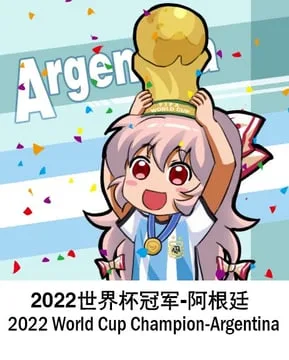 fujiwara no mokou (2022 fifa world cup, asociacion de futbol argentina, touhou) by jokanhiyou