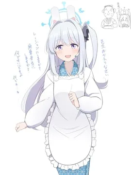 arona's sensei doodle, miyako, sensei (blue archive) by hoshino ouka