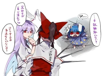 hakurei reimu reisen udongein inaba seiran (touhou) (legacy of lunatic kingdom touhou) by fuuga (perv rsity)