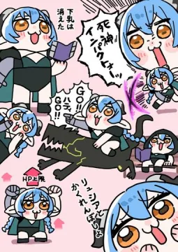 実装前の偏見