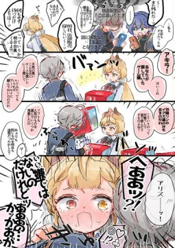 ゼンゼロ　まとめ　アリスばっかり①