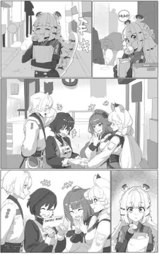 🐯🦝🐰🔔