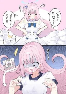 月曜日の聖園