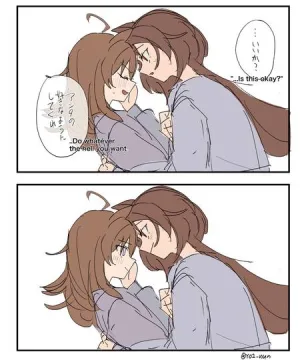 シリナカとナカヤマまとめ