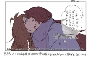 シリナカとナカヤマまとめ