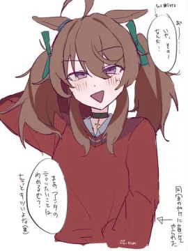 シリナカとナカヤマまとめ