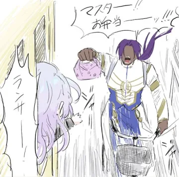 FGOまとめ