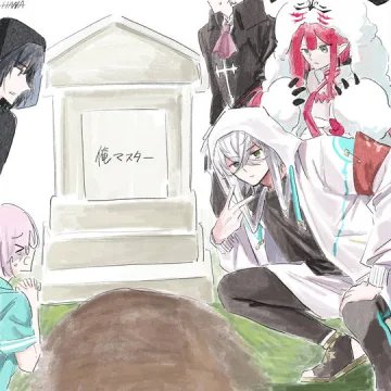 FGOまとめ