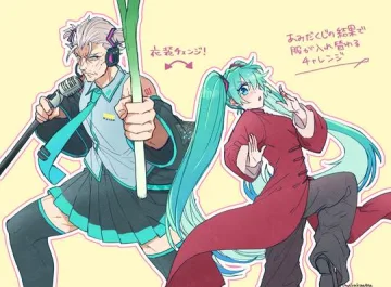 えふごまとめ