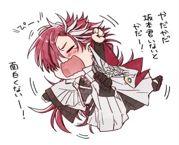 えふごまとめ
