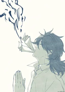 えふごまとめ