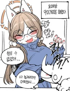 Sensei and students (10)