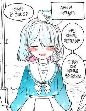 Sensei and students (10)