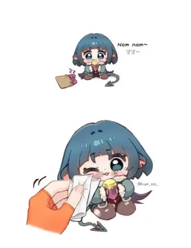 🍠