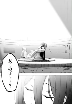 オルガ・イツカが、ブルアカの世界で先生として頑張るお話