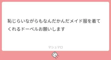 ４世まとめ