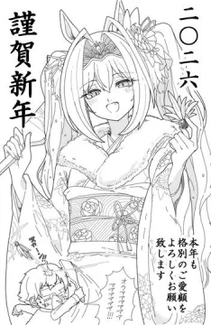 ４世まとめ