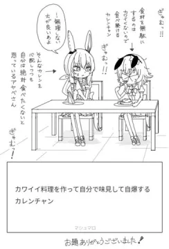 ４世まとめ