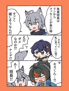 ゼンゼロ詰め10